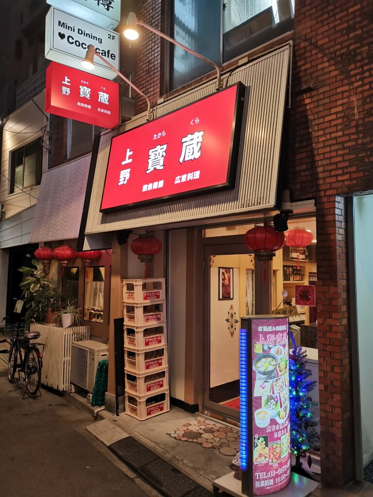 Image_20251213171900_360_163