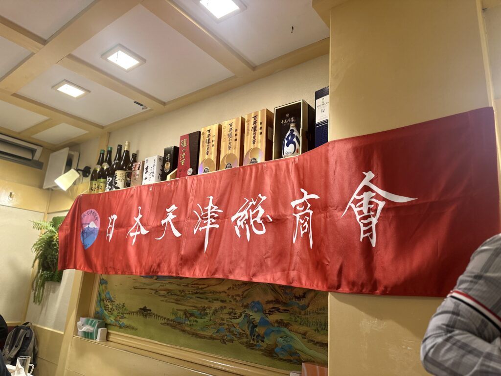 Image_20251213172258_363_163