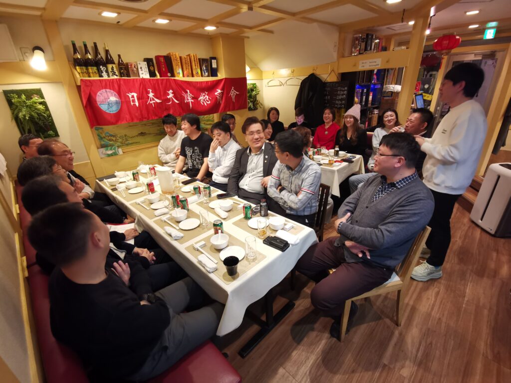 Image_20251214000907_396_163