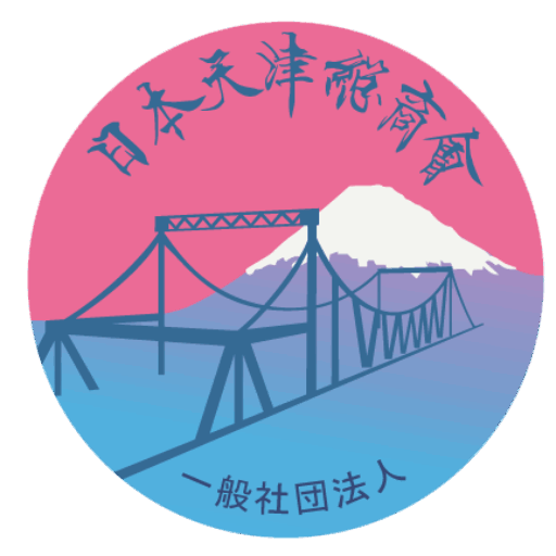 日本天津総商会